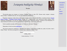 Tablet Screenshot of horakuji.mahajana.net